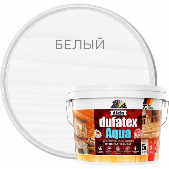 Пропитка Dufa TEX-AQUA белый, 5 л Н0000003843