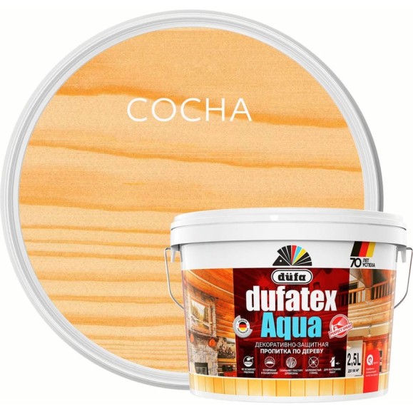 Пропитка Dufa TEX-AQUA сосна, 2.5 л Н0000003488