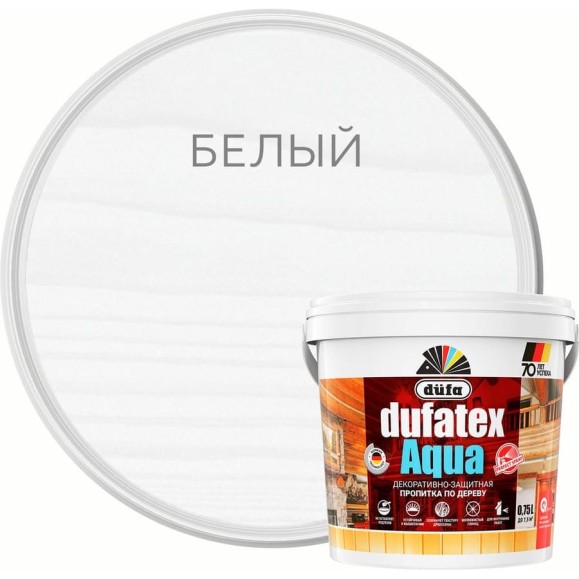 Пропитка Dufa TEX-AQUA белый, 0.75 л Н0000003497