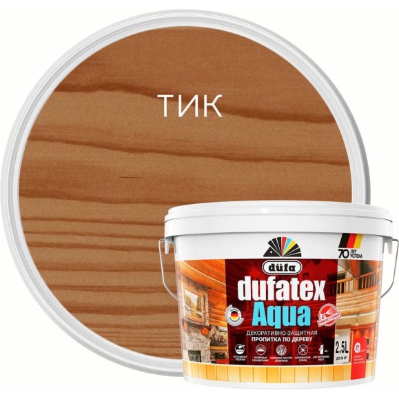 Пропитка Dufa TEX-AQUA тик, 2.5 л Н0000003518 Пропитка Dufa TEX-AQUA тик, 2.5 л Н0000003518