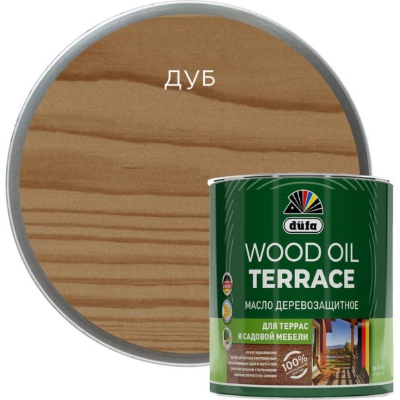 Деревозащитное масло Dufa Wood OIL Terraсe дуб, 2 л МП00-011122 Деревозащитное масло Dufa Wood OIL Terraсe дуб, 2 л МП00-011122