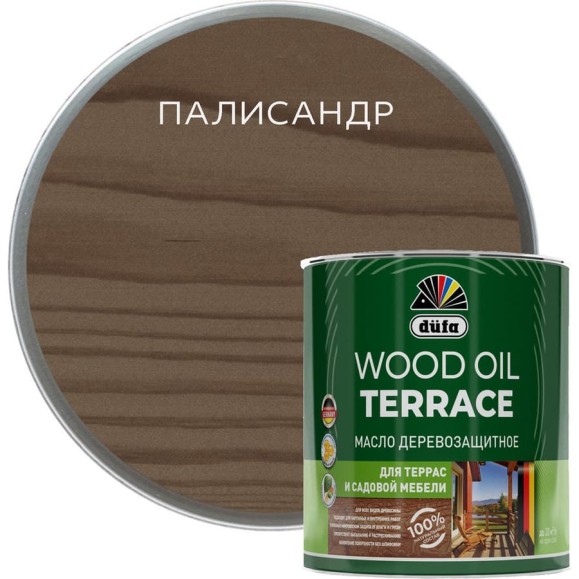 Деревозащитное масло Dufa Wood OIL Terraсe палисандр, 0.9 л МП00-011135