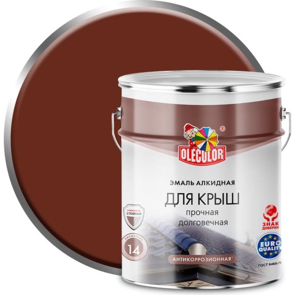Алкидная эмаль для крыш OLECOLOR красно-коричневый, 5 кг 4300004996