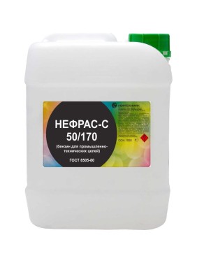 Нефрас Нефтехимик 50/170 50 л НСГОСТ50000 Нефрас Нефтехимик 50/170 50 л НСГОСТ50000
