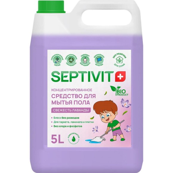 Средство для пола SEPTIVIT "Свежесть Лаванды", 5л 202_5 Средство для пола SEPTIVIT "Свежесть Лаванды", 5л 202_5
