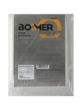 Нетканые cалфетки для обезжиривания BOOMER w-cell8 10, целлюлоза/полипропилен, 82 г/м², 32x36 см., белый 800581