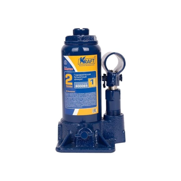 Бутылочный домкрат KRAFT 2т в кейсе Master KT 800065 Бутылочный домкрат KRAFT 2т в кейсе Master KT 800065