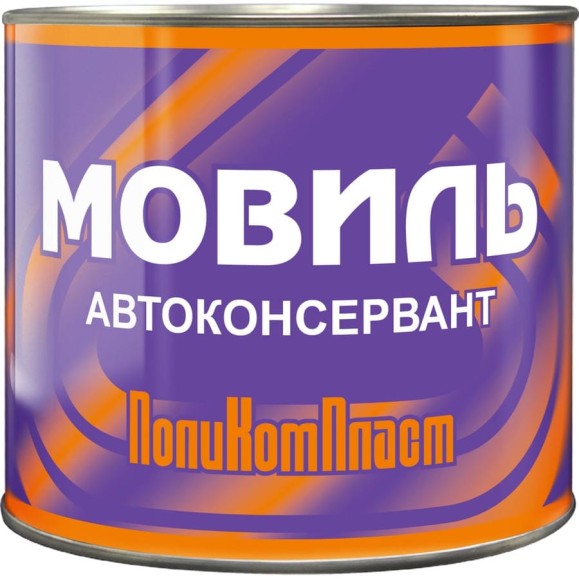 Антикоррозийное покрытие ПолиКомПласт Мовиль, жест. банка 1,8 кг РТ180264