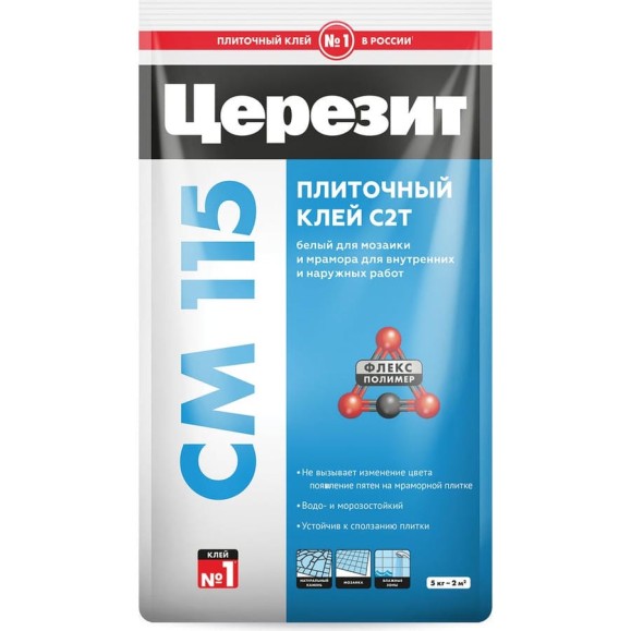 Плиточный клей Церезит CM115 5 кг, белый, для мозаики и мрамора, класс C2T РФ 2092267