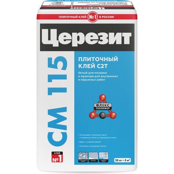 Клей для плитки из мрамора и мозаики Церезит СМ 115 25 кг С-20390 1031241