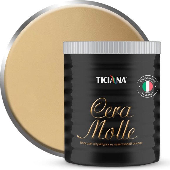 Воск для штукатурок на известковой основе Ticiana DeLuxe Cera molle 1 л 4300004209 Воск для штукатурок на известковой основе Ticiana DeLuxe Cera molle 1 л 4300004209
