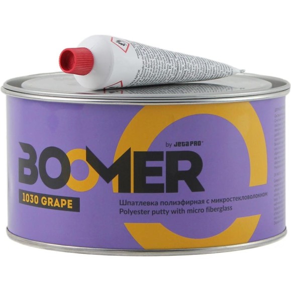 Полиэфирная шпатлевка с микростекловолокном BOOMER Grape (1.8+0.045 кг) 1030/1,8