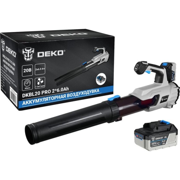 Бесщеточная аккумуляторная садовая воздуходувка DEKO DKBL20 PRO 20 В, 2x6.0 А*ч 063-4362