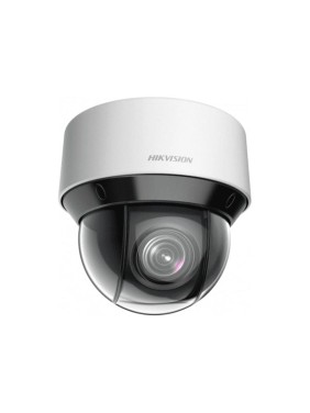 IP камера Hikvision DS-2DE4A425IWG-E УТ-00051548 IP камера Hikvision DS-2DE4A425IWG-E УТ-00051548