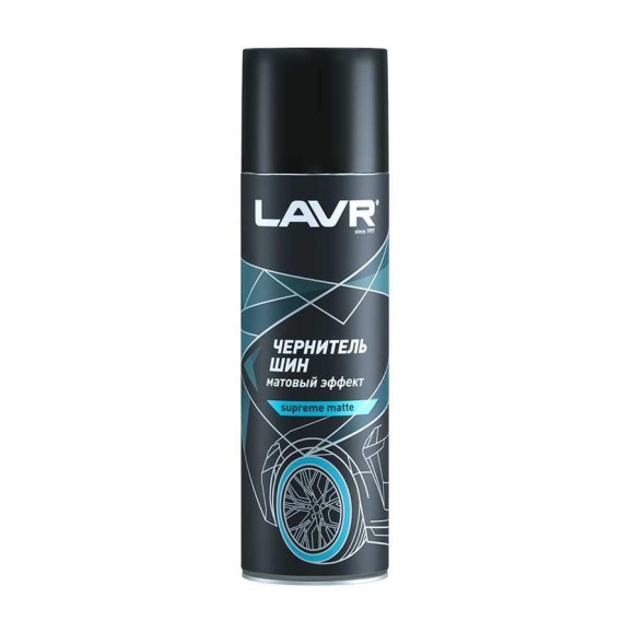 Чернитель шин LAVR матовый, 210 мл Ln2409 Чернитель шин LAVR матовый, 210 мл Ln2409