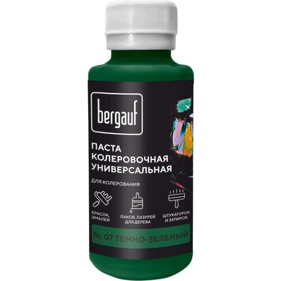 Универсальная колеровочная паста Bergauf темно-зеленая, 0,1 л. (колер для краски бергауф) 68702