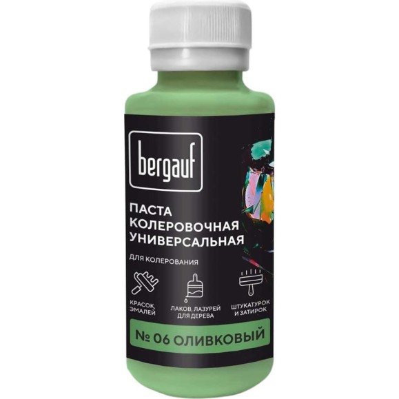 Универсальная колеровочная паста Bergauf оливковая, 0,1 л. (колер для краски бергауф) 68704