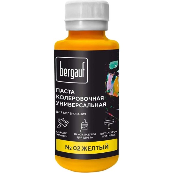 Универсальная колеровочная паста Bergauf желтая, 0,1 л. (колер для краски бергауф) 68680 Универсальная колеровочная паста Bergauf желтая, 0,1 л. (колер для краски бергауф) 68680