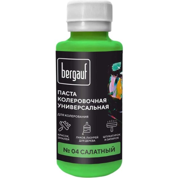 Универсальная колеровочная паста Bergauf салатная, 0,1 л. (колер для краски бергауф) 68684