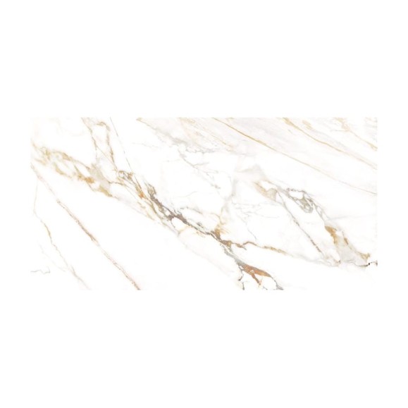 Плитка настенная AltaCera Detroit Calacatta Gold 249x500x8,5 мм, 10 шт в уп WT9DET11 Плитка настенная AltaCera Detroit Calacatta Gold 249x500x8,5 мм, 10 шт в уп WT9DET11
