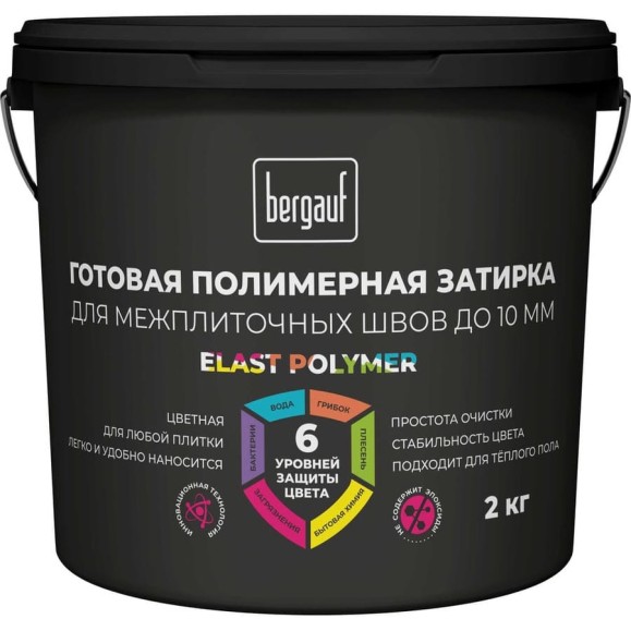 Затирка Bergauf песочная, готовая для плитки и швов кафеля, 2 кг, 71332 Затирка Bergauf песочная, готовая для плитки и швов кафеля, 2 кг, 71332