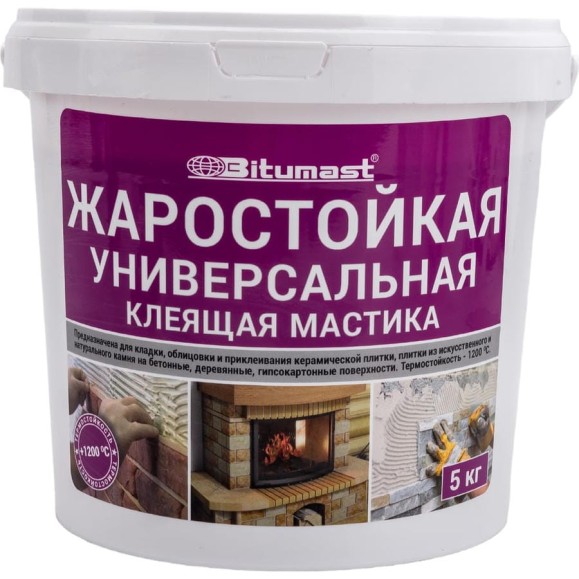 Жаростойкая универсальная клеящая мастика Bitumast 5 кг 4607952905511 Жаростойкая универсальная клеящая мастика Bitumast 5 кг 4607952905511