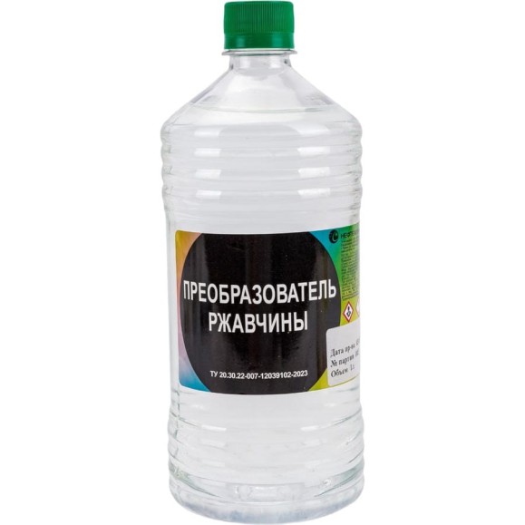 Преобразователь ржавчины Нефтехимик 1 л ПРРЖ1000