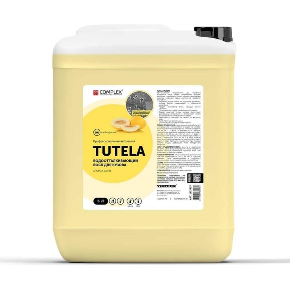 Воск для сушки кузова автомобиля Tutela, дыня, 5 л Complex 1137527