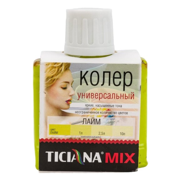 Универсальный колер микс TICIANA MIX Лайм, 80 мл 4300003628