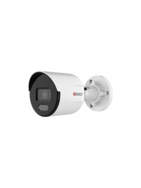 IP камера HIWATCH ds-i450l(c) (2.8 mm) 00-01018986 IP камера HIWATCH ds-i450l(c) (2.8 mm) 00-01018986