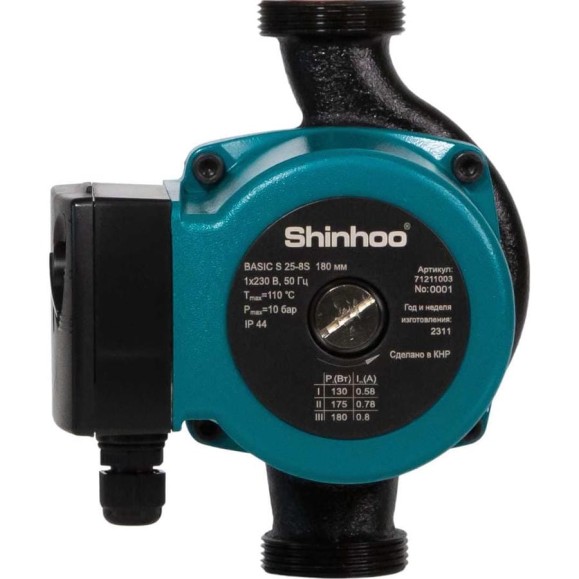 Насос циркуляционный SHINHOO BASIC S 25-8S 230V 180мм 71211003 Насос циркуляционный SHINHOO BASIC S 25-8S 230V 180мм 71211003