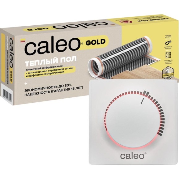 Комплект теплого пола GOLD (ЗОЛОТО) 170-0,5-4,0 + C450 Caleo 0К-00000941 Комплект теплого пола GOLD (ЗОЛОТО) 170-0,5-4,0 + C450 Caleo 0К-00000941