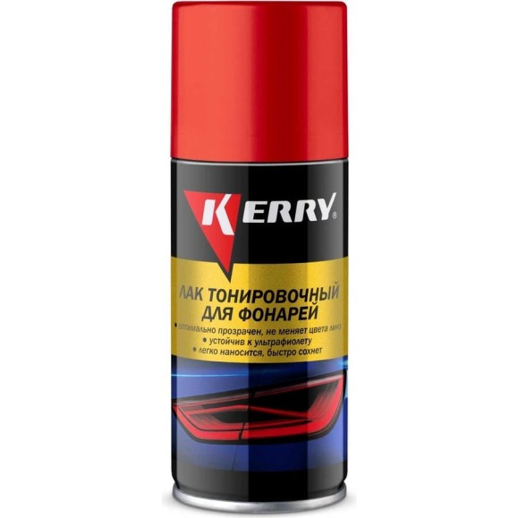 Лак для тонировки фар (красный) KERRY KR-963.2
