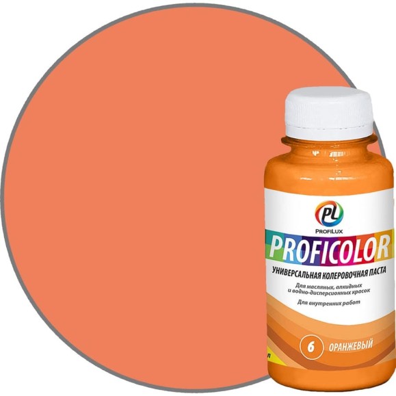 Универсальный краситель Profilux PROFICOLOR № 6, 100 мл Н0000006396