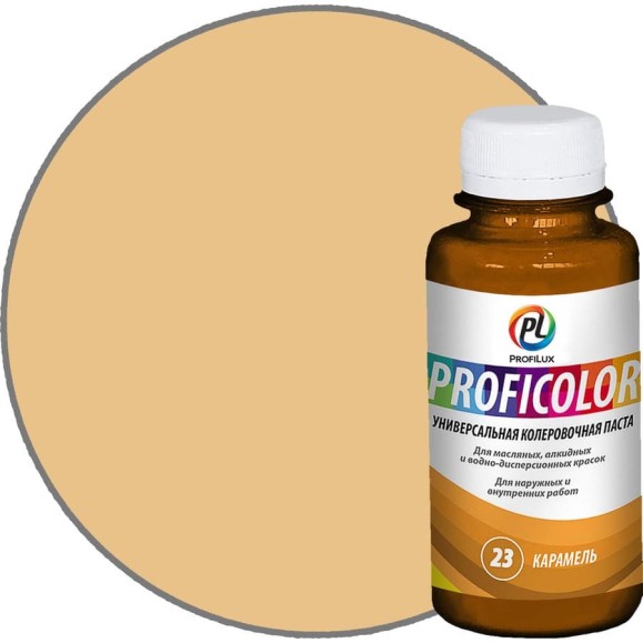 Универсальный краситель Profilux PROFICOLOR №23, 100 мл Н0000006413 Универсальный краситель Profilux PROFICOLOR №23, 100 мл Н0000006413