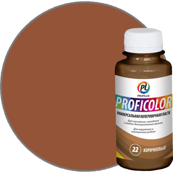 Универсальный краситель Profilux PROFICOLOR №22, 100 мл Н0000006412