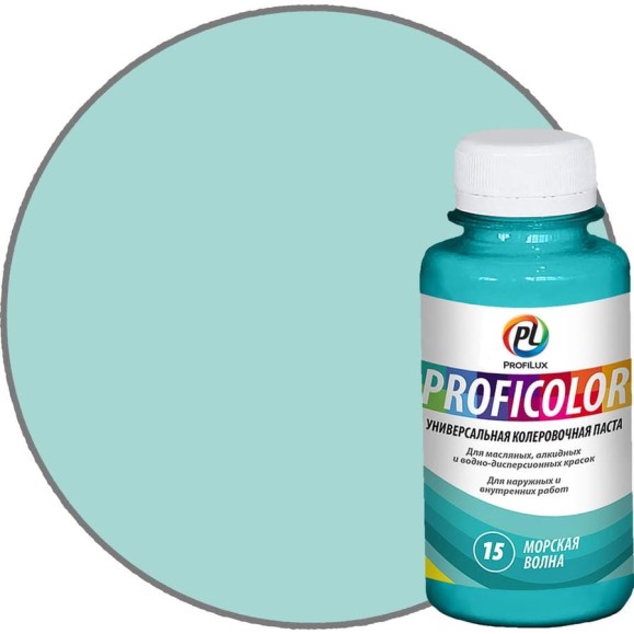 Универсальный краситель Profilux PROFICOLOR №15, 100 мл Н0000006405
