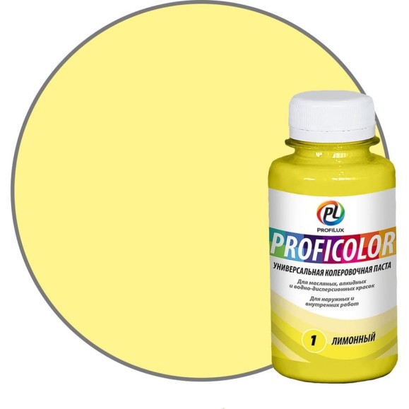 Универсальный краситель Profilux PROFICOLOR № 1, 100 мл Н0000006391
