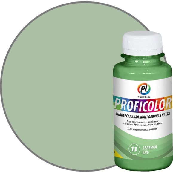 Универсальный краситель Profilux PROFICOLOR №13, 100 мл Н0000006403
