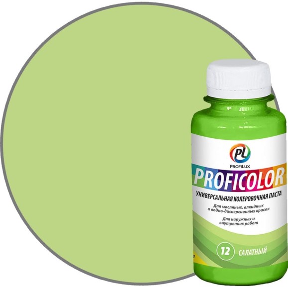 Универсальный краситель Profilux PROFICOLOR №12, 100 мл Н0000006402