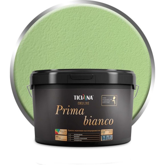 Акриловая краска TICIANA DELUXE Prima Bianco высокоукрывистая, база С, 2.5 л 4300005248