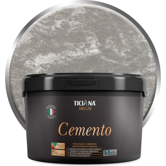 Декоративная штукатурка Ticiana DeLuxe Cemento 2.2 л 4300008034