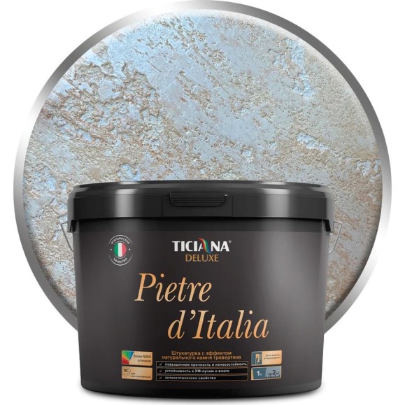 Штукатурка Ticiana DeLuxe с эффектом натурального камня травертина, 13 л 4300002956 Штукатурка Ticiana DeLuxe с эффектом натурального камня травертина, 13 л 4300002956