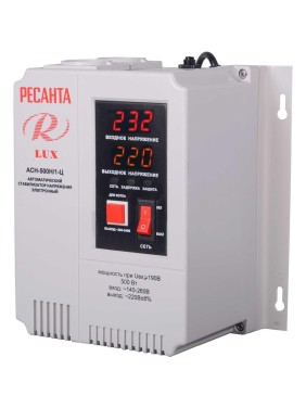 Стабилизатор Ресанта АСН-500Н/1-Ц LUX 63/6/39