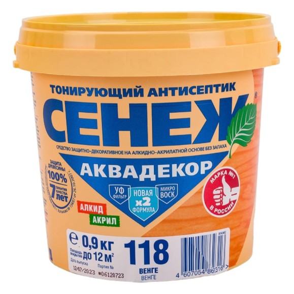 Антисептик для дерева СЕНЕЖ АКВАДЕКОР Х2-118 венге, 0.9 кг 11029 Антисептик для дерева СЕНЕЖ АКВАДЕКОР Х2-118 венге, 0.9 кг 11029