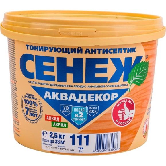 Антисептик для дерева СЕНЕЖ АКВАДЕКОР Х2-111 тик, 2.5 кг 11064 Антисептик для дерева СЕНЕЖ АКВАДЕКОР Х2-111 тик, 2.5 кг 11064