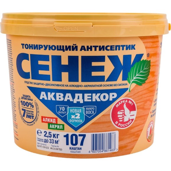 Антисептик для дерева СЕНЕЖ АКВАДЕКОР Х2-107 каштан, 2.5 кг 11053 Антисептик для дерева СЕНЕЖ АКВАДЕКОР Х2-107 каштан, 2.5 кг 11053