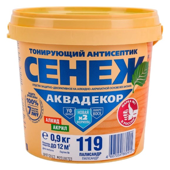 Антисептик для дерева СЕНЕЖ АКВАДЕКОР Х2-119 палисандр, 0.9 кг 11032 Антисептик для дерева СЕНЕЖ АКВАДЕКОР Х2-119 палисандр, 0.9 кг 11032