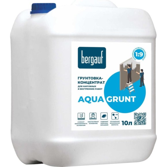 Грунтовка-концентрат для наружных и внутренних работ Bergauf aqua grunt 10 л 50313 Грунтовка-концентрат для наружных и внутренних работ Bergauf aqua grunt 10 л 50313