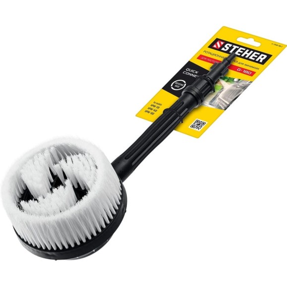 Ротационная щtтка для пистолета G-180 STEHER 75403-180-2 Ротационная щtтка для пистолета G-180 STEHER 75403-180-2